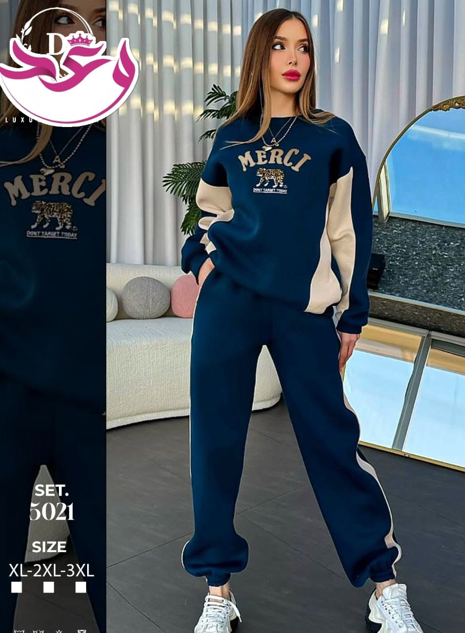 ترينج حريمي خروج