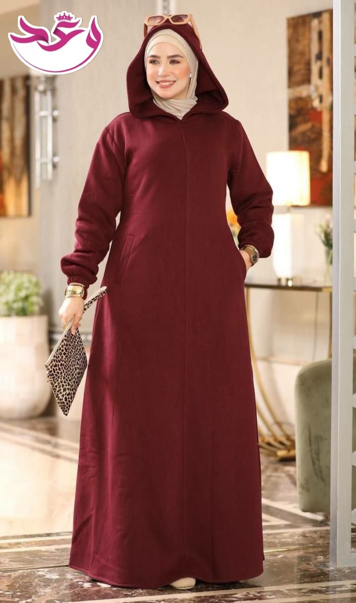 دريس حريمي خروج