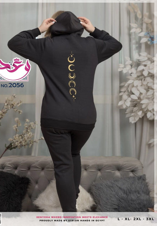 ترينج حريمي خروج