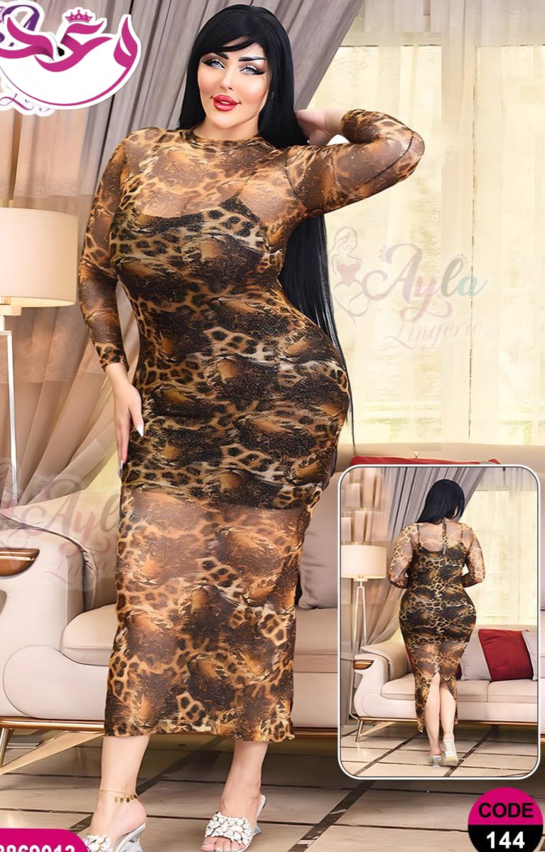 لانجيري حريمي