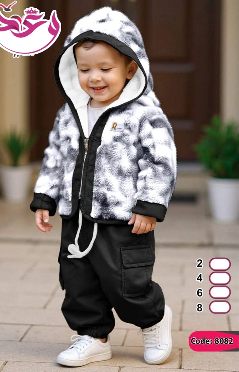 طقم اولادي تلت قطع