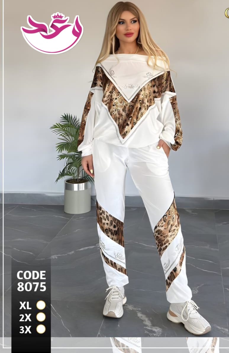 ترينج حريمي خروج قطعتين