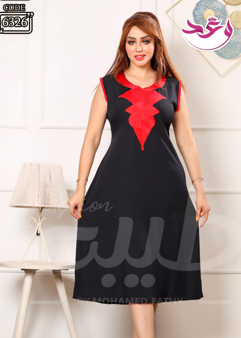 جلابية شانيل حريمى