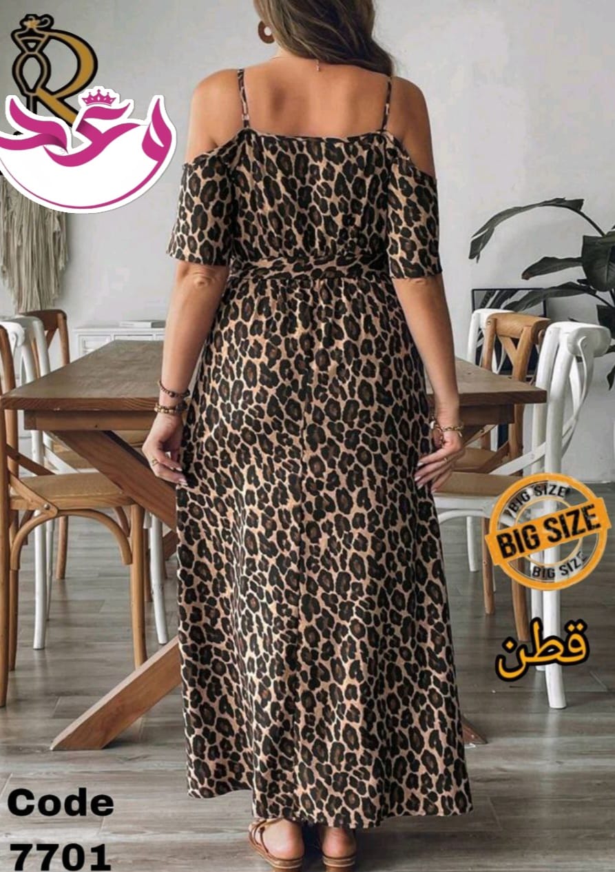 كاش بيج سايز تايجر حريمي