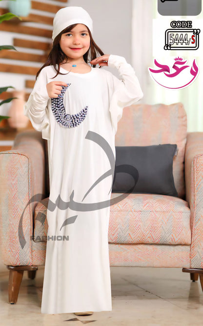 اسدال اطفالى