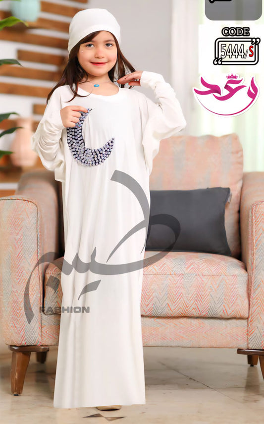 اسدال اطفالى