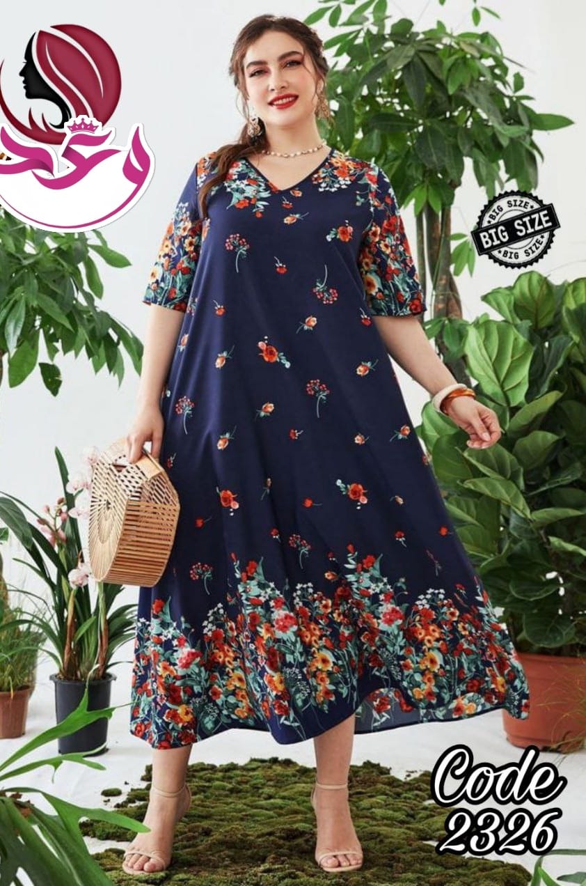 كاش حريمي بيج سايز