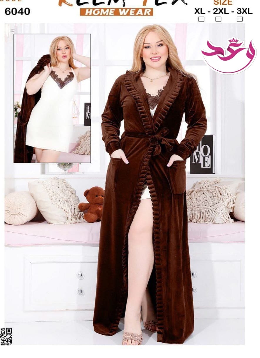 قميص بروب حريمي