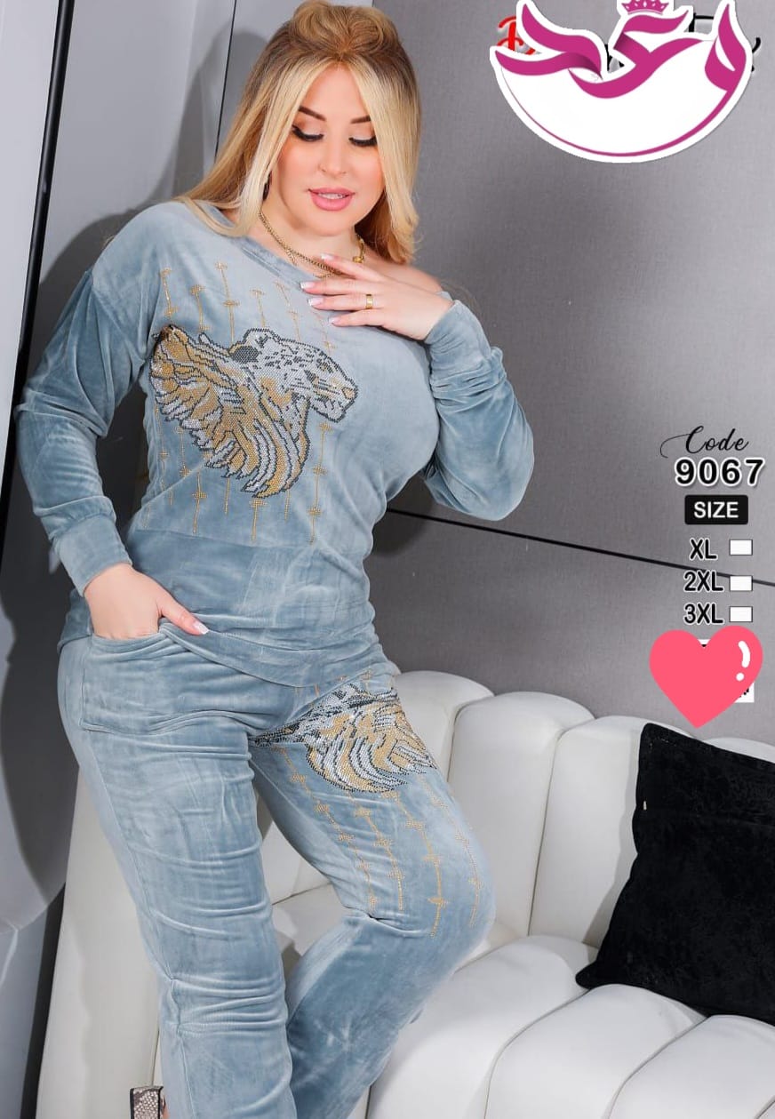 ترينج حريمي