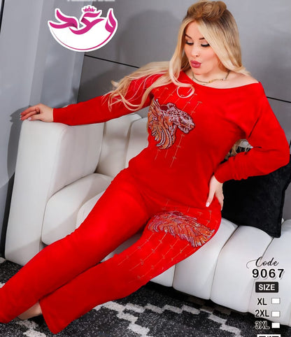 ترينج حريمي