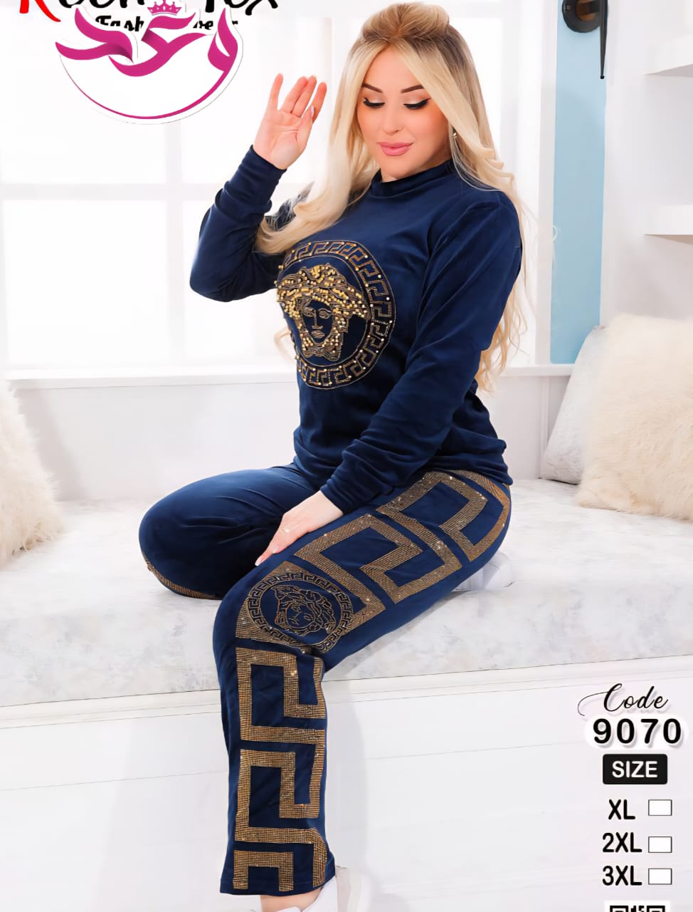 ترينج حريمي عرايسي