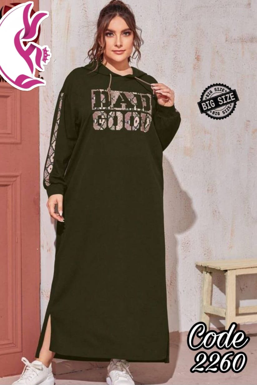 دريس خروج بيج سايز