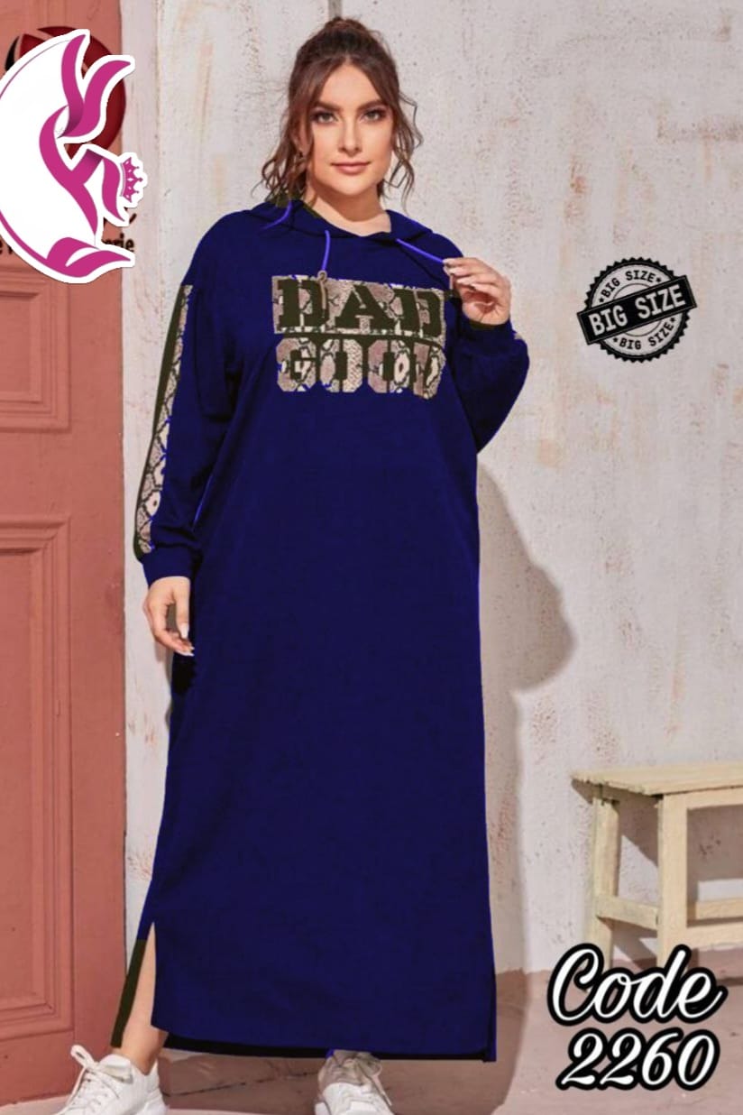 دريس خروج بيج سايز