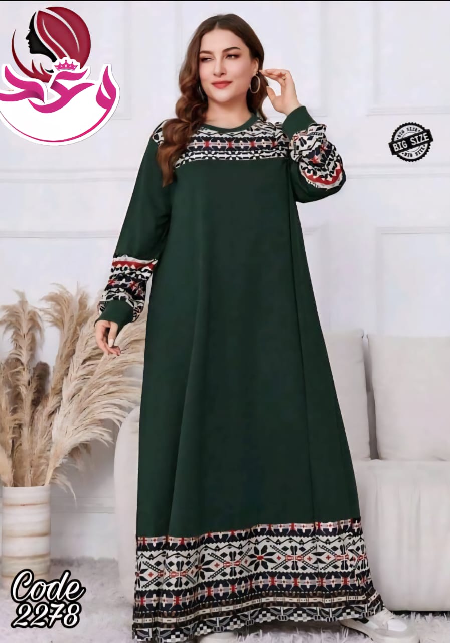 كاش بيج سايز