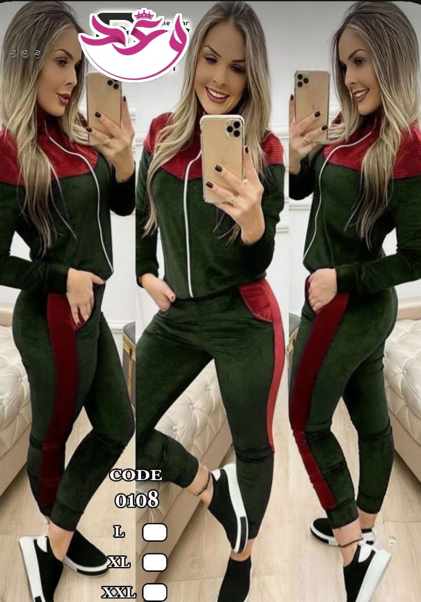 ترينج حريمي