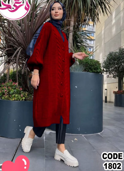 شميز طويل حريمي