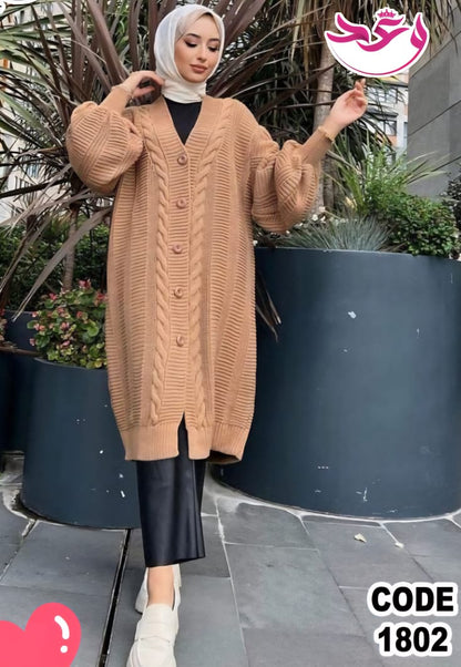 شميز طويل حريمي