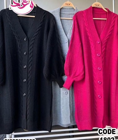 شميز طويل حريمي