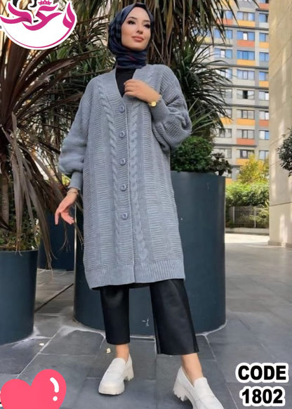 شميز طويل حريمي