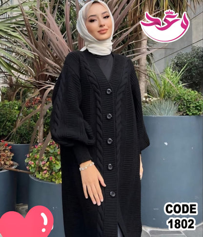 شميز طويل حريمي