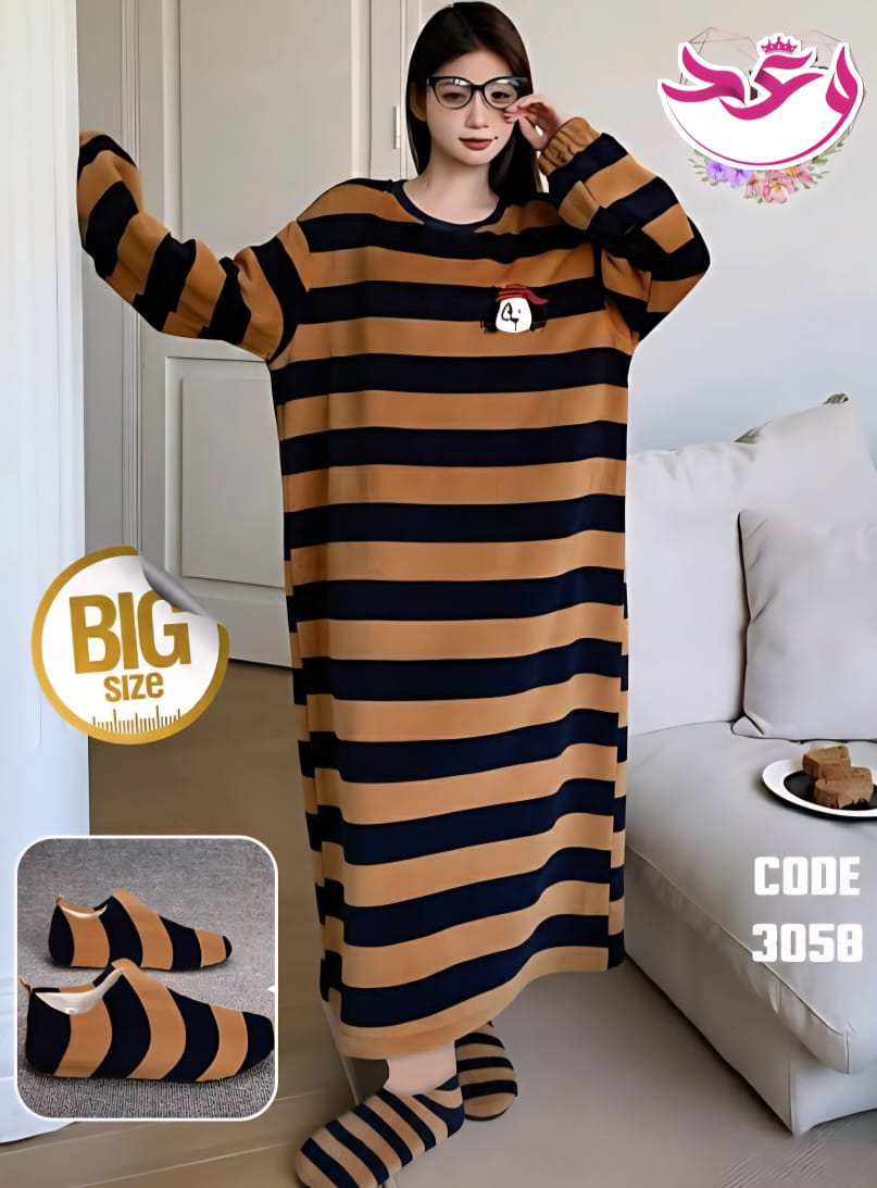 عبايه بلكلوك حريمي