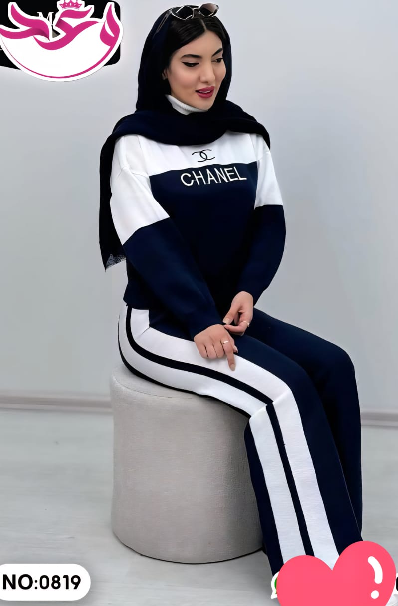 ترينج حريمي قطعتين