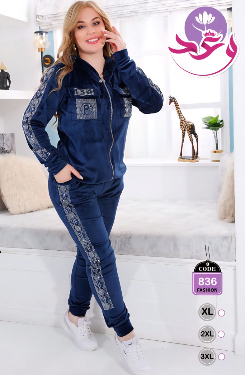 بيجاما حريمي عرايسي