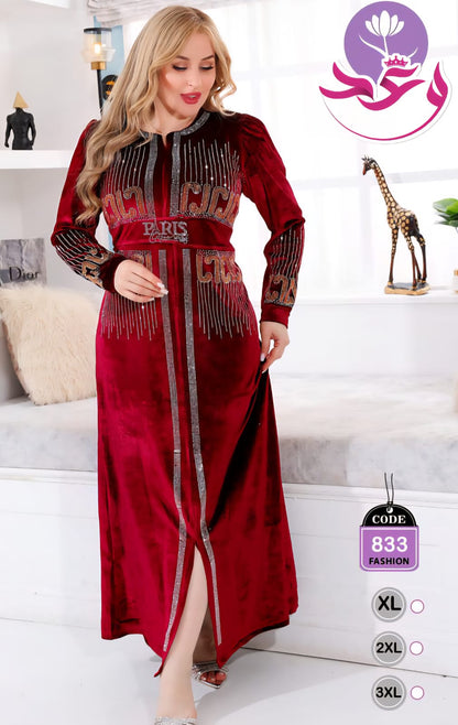 عبايه حريمي عرايسي