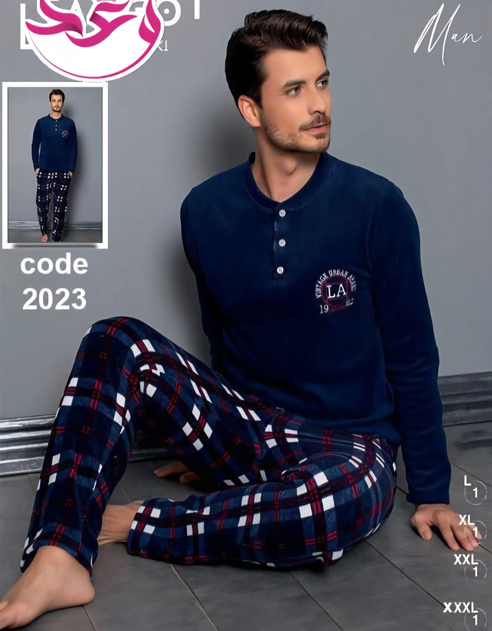 دفايه رجالي مقاسات خاصه