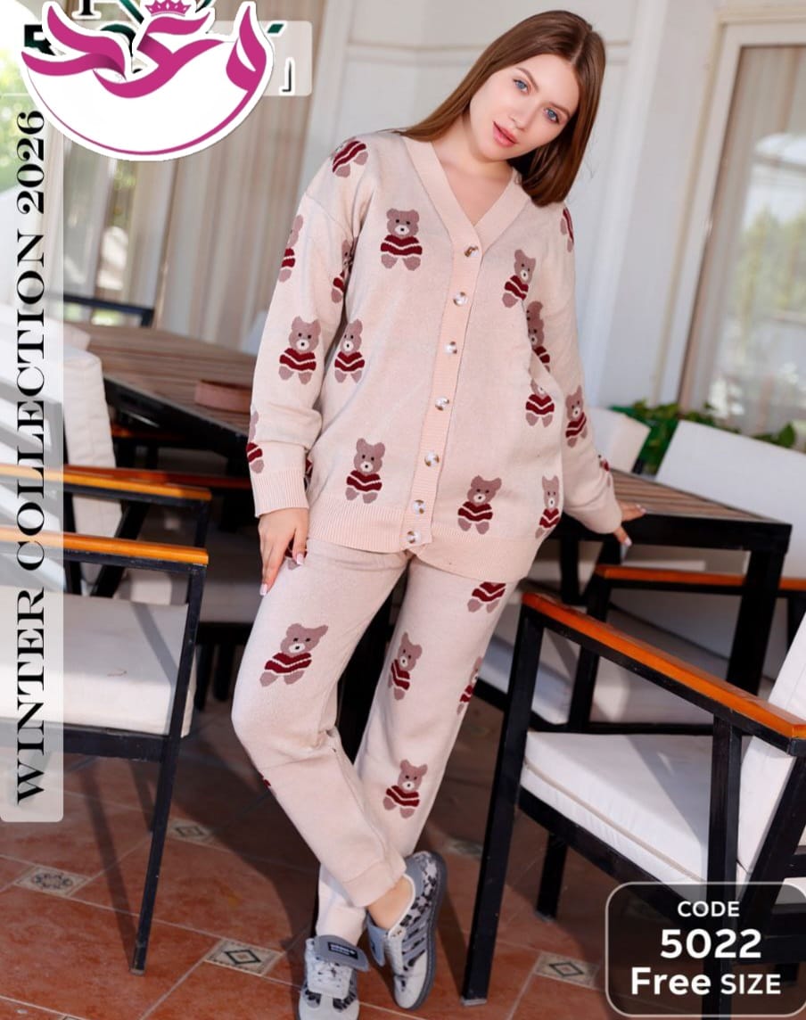 بيجاما حريمي دبدوب