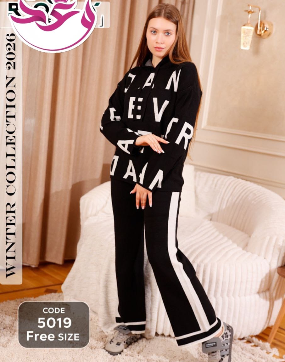 ترينج حريمي خروج