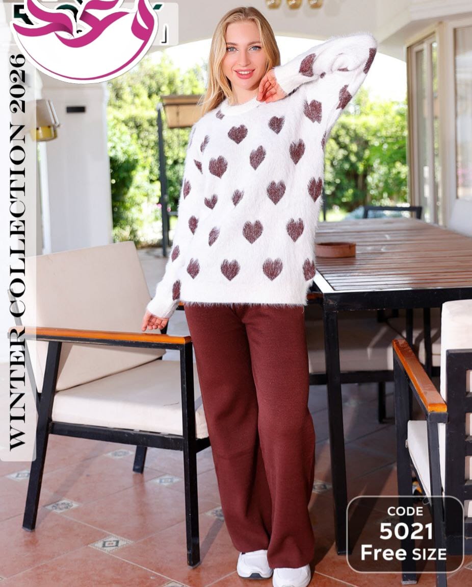 ترينج حريمي خروج