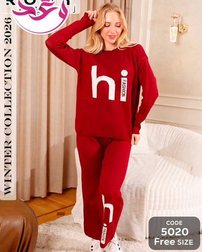 ترينج حريمي خروج