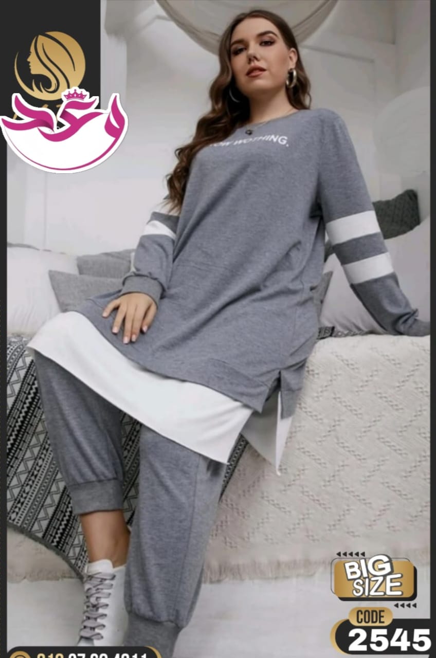 ترينج حريمي بيج سايز