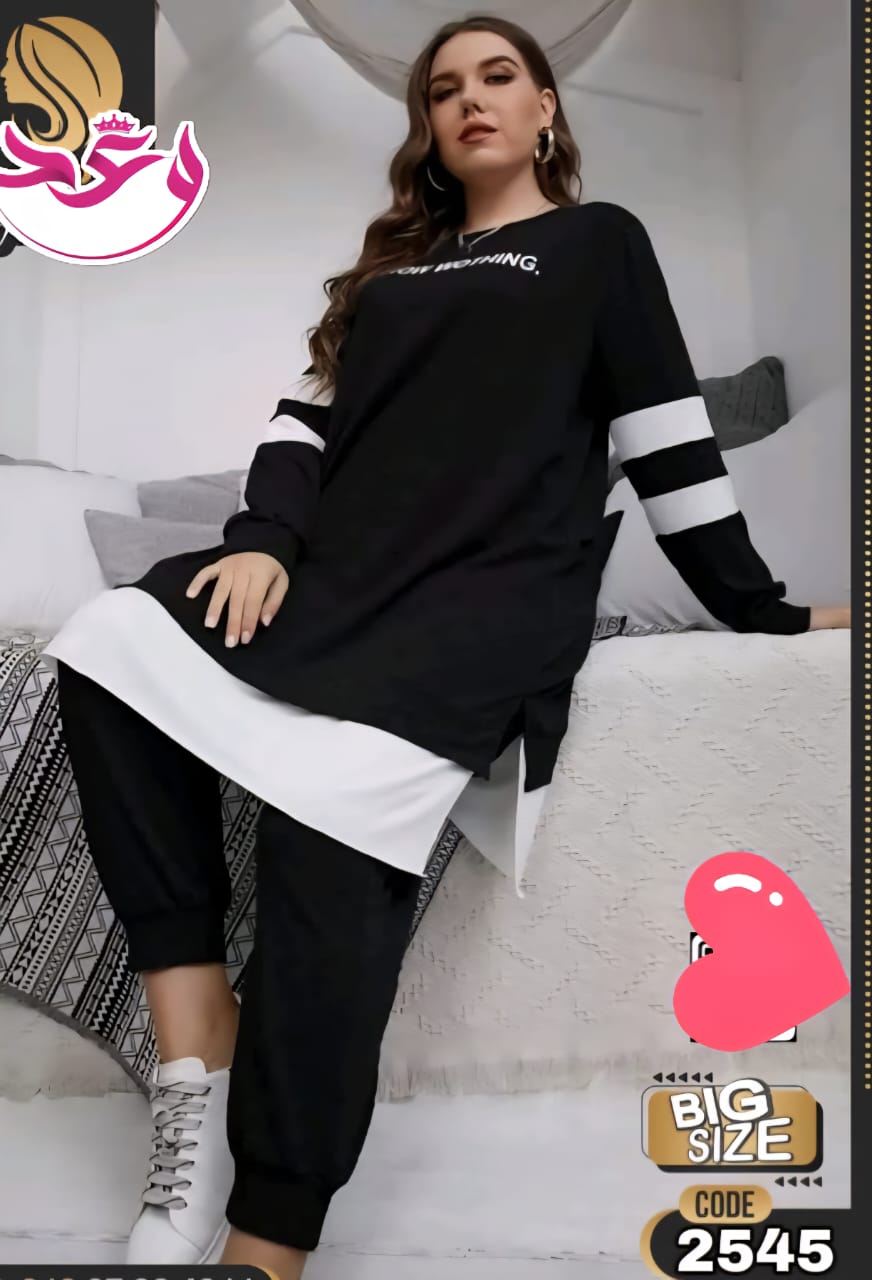 ترينج حريمي بيج سايز