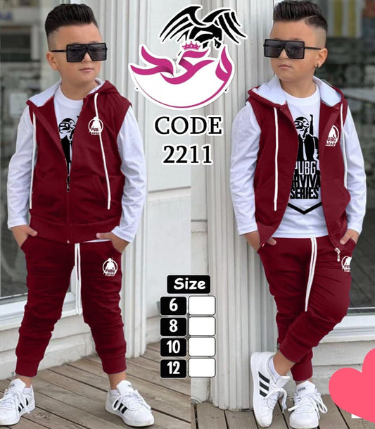 ترينج محير اولادي