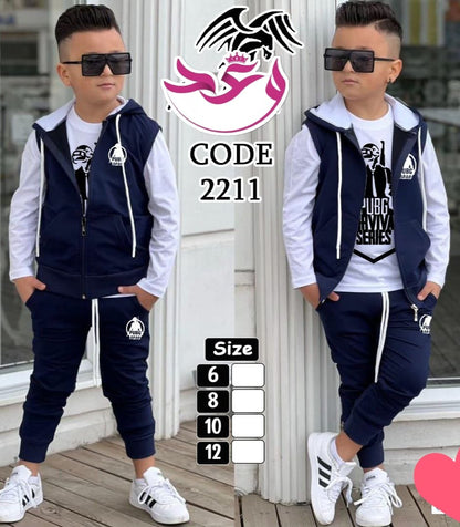 ترينج محير اولادي