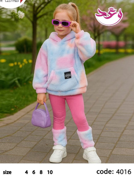 ترينج بناتي