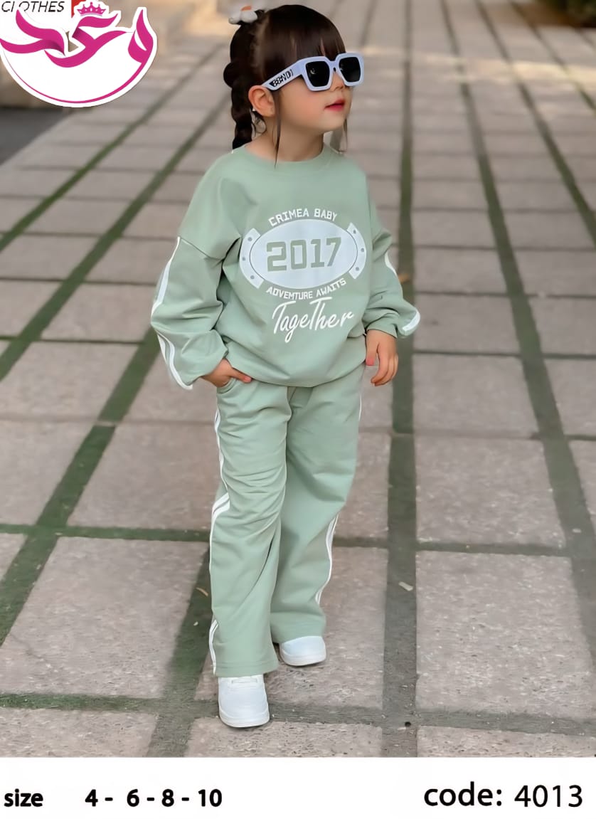 ترينج خروج بناتي