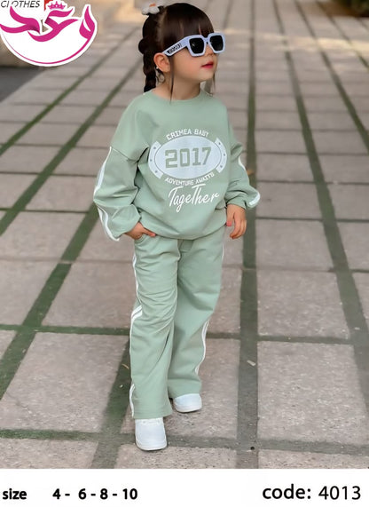 ترينج خروج بناتي