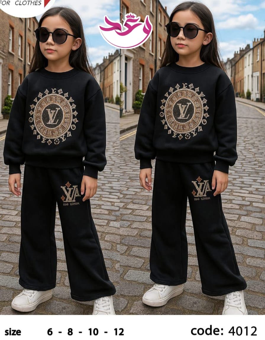 ترينج بناتي خروج