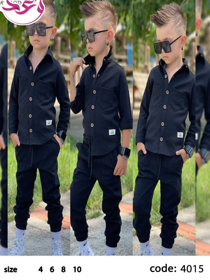 ترينج اولادي