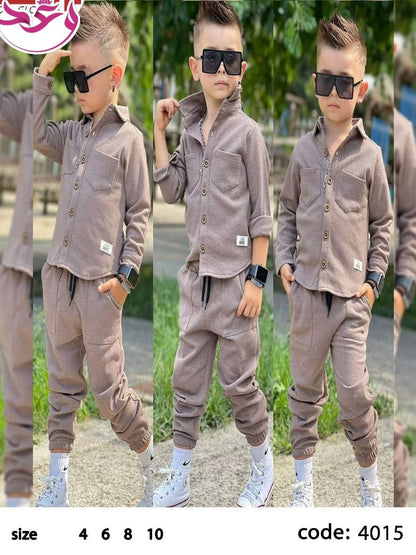 ترينج اولادي