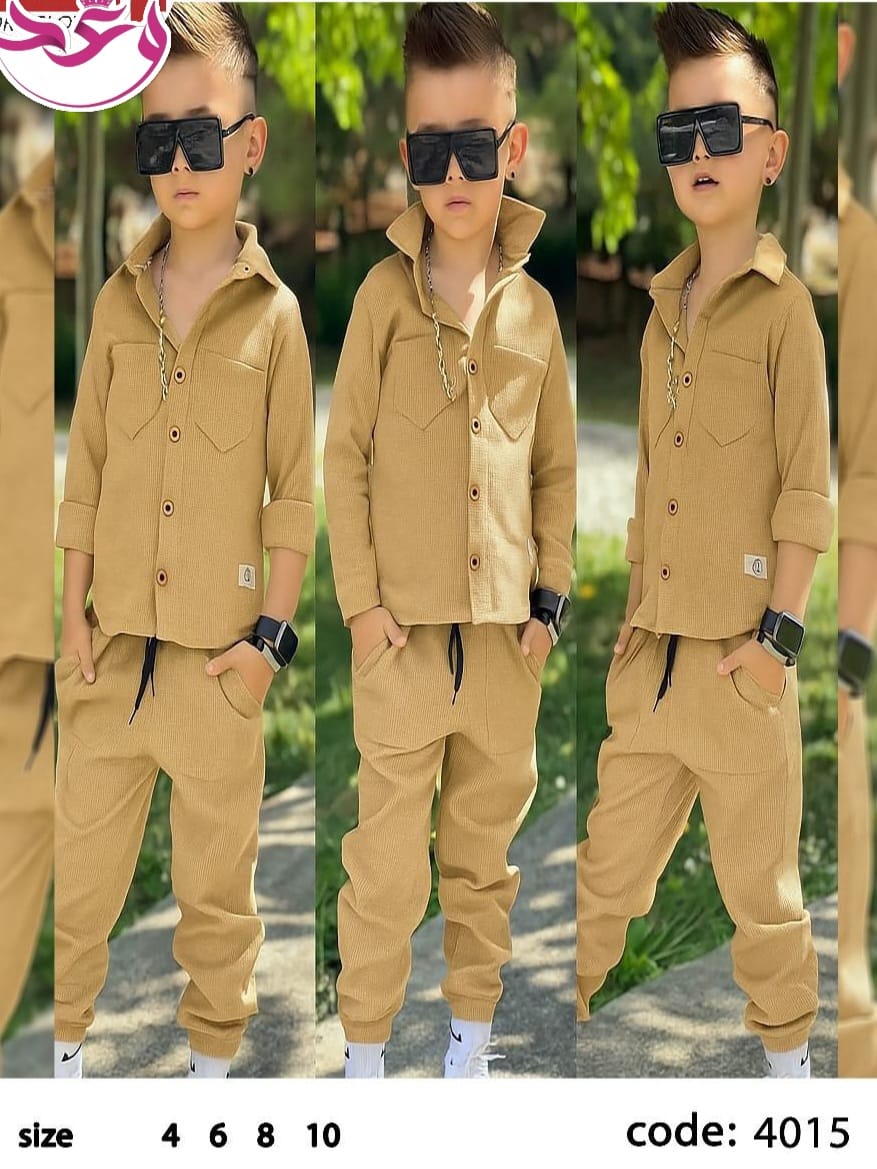 ترينج اولادي