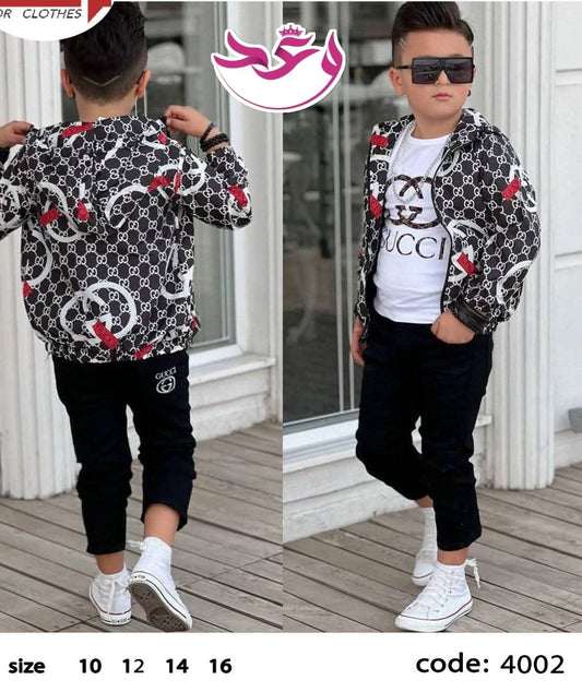 ترينج خروج اولادي