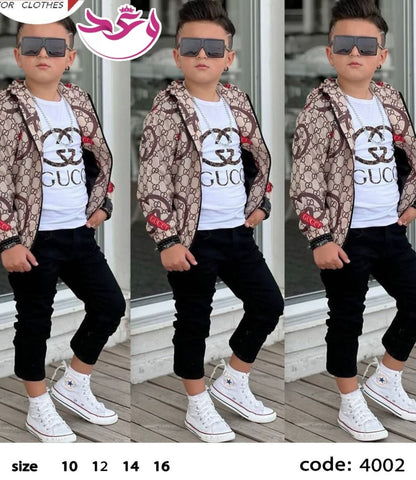 ترينج خروج اولادي