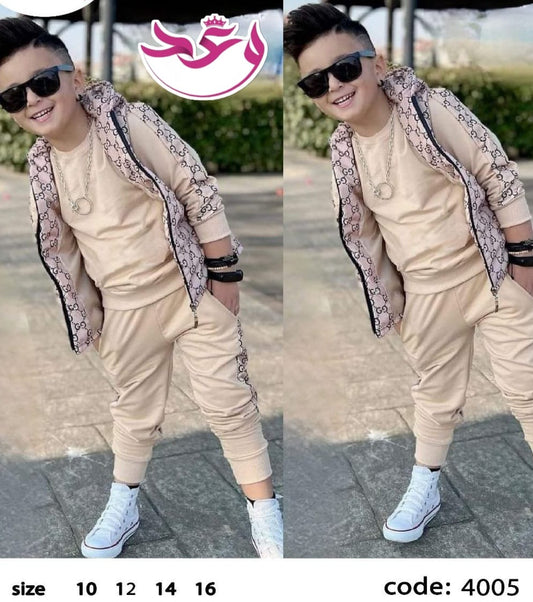 ترينج اولادي خروج