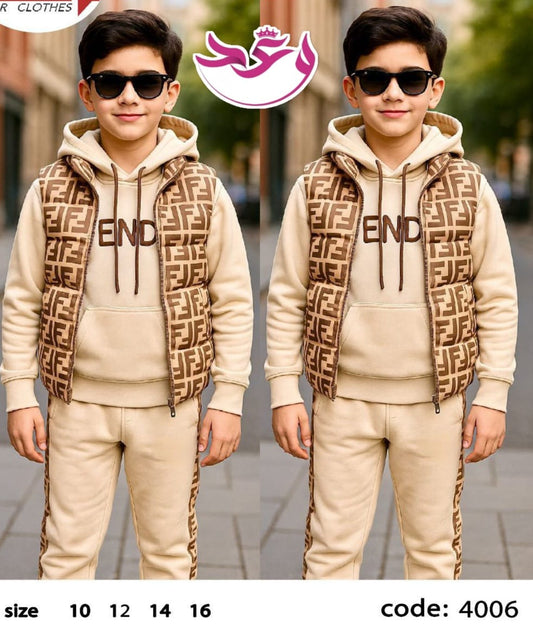 ترينج اولادي خروج