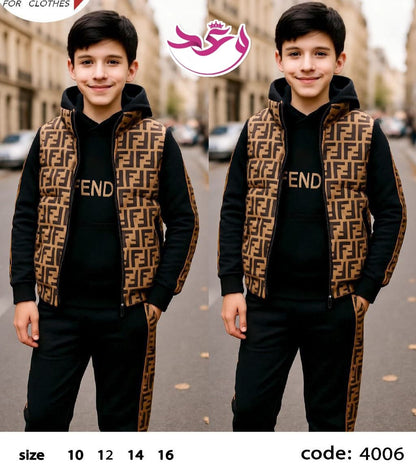 ترينج اولادي خروج