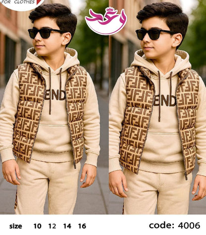 ترينج اولادي خروج